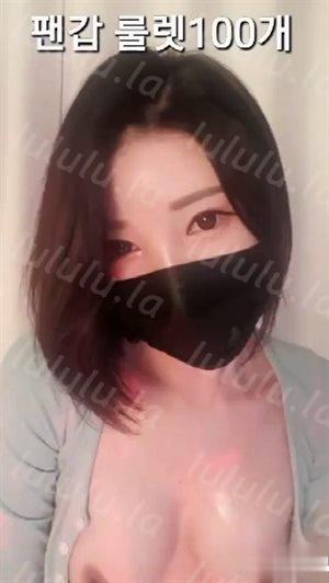 韓國美女視頻-202103099-doRoqhd-聚合福利