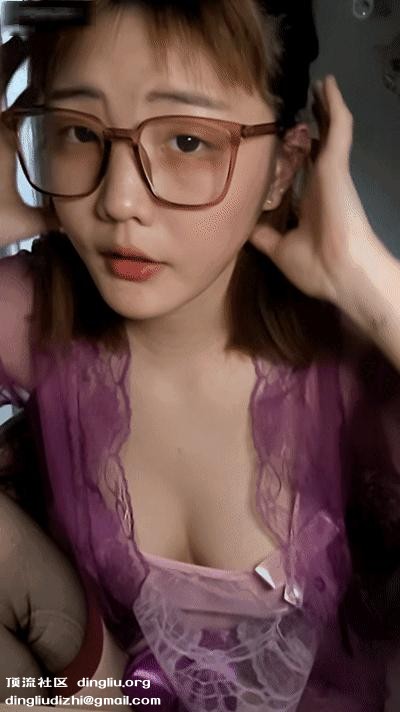 极品美乳眼镜妹!一对豪乳又大又软!小尺度福利一波,扒开丁字裤看菊花,性感情趣内衣 150MB-撸先生