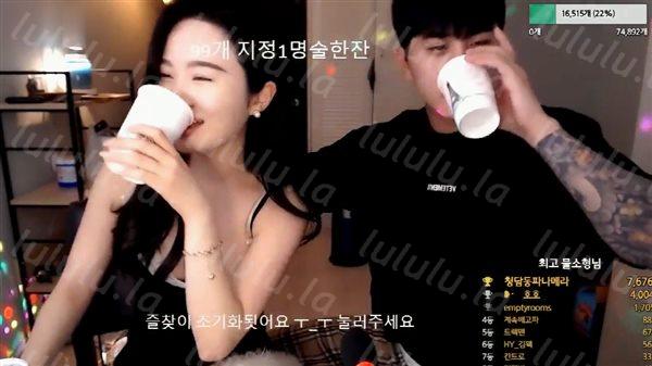 韓國KBJ美女視頻-202105157-gagstarsh-聚合福利