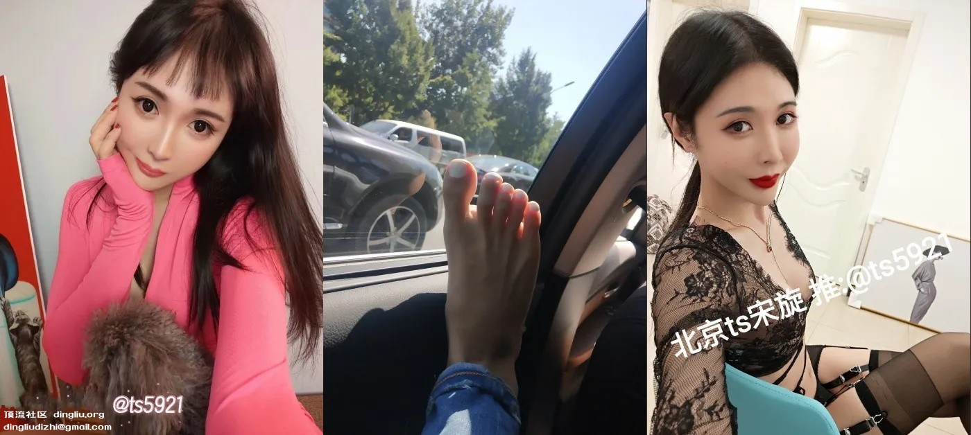 极品身材颜值巅峰比女人还女人网红脸顶级外围T【宋璇】私拍~被金主各种玩肏 775MB-撸先生