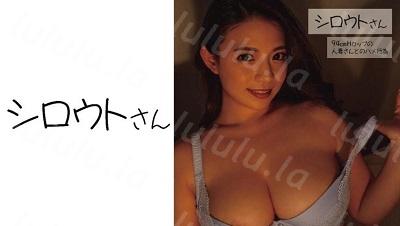 453SSAN-012 まこさん-福利岛