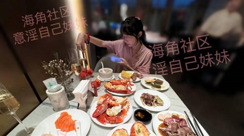 72031-【04月新品】乱伦大神【意淫自己妹妹】钻石贴洗浴中心跟妹妹偷情心惊胆跳的不过瘾还去天台找刺激-聚合福利