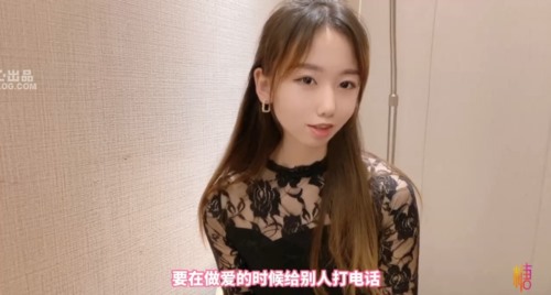 53627-最新极品貌美网红女神▌小桃酱 ▌全新挑战 做卝爱时打电话给别人 肉卝棒顶卝住花蕊强忍快卝感 刹那吟声绵绵不绝-福利岛