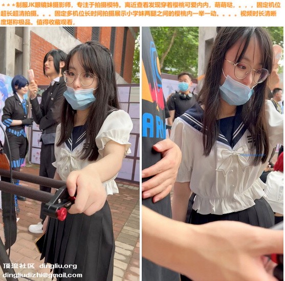 大神尾随偷拍两个嫩妹裙底风光长裙学妹和闺蜜逛街蓝色内超清上下通透 制服JK-福利岛