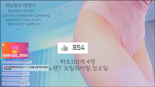 kbj25102828_lovelypower77-福利花园