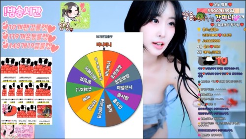 kbj25102842_yso1004-福利花园