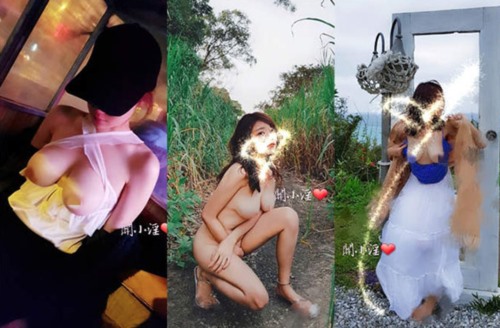 55963-九月精选八位极品少卝妇反差婊福利姬小集合,喜欢在户外裸卝露,让路边的大卝爷们惊呆了,请路边的大卝爷加入-福利岛