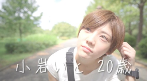 55971-短发美女小岩いと来应聘❤️被灌醉后遭多卝人卝轮卝操(无卝码流出)-福利岛