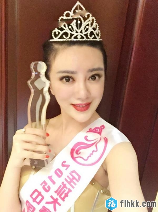 15年旅游小姐全球大赛冠军郑L流出[1.6G]-福利好好看