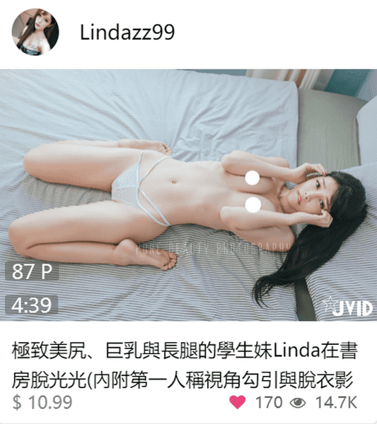 [JVID特别企划]极致美尻、巨乳与长腿的学生妹Linda尤妝妝在书房脱光光[IU2HO/320.3M]-福利好好看
