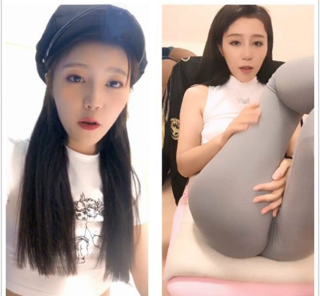 网红女神允允儿密码房足交口爆啪啪精选9小时福利合集