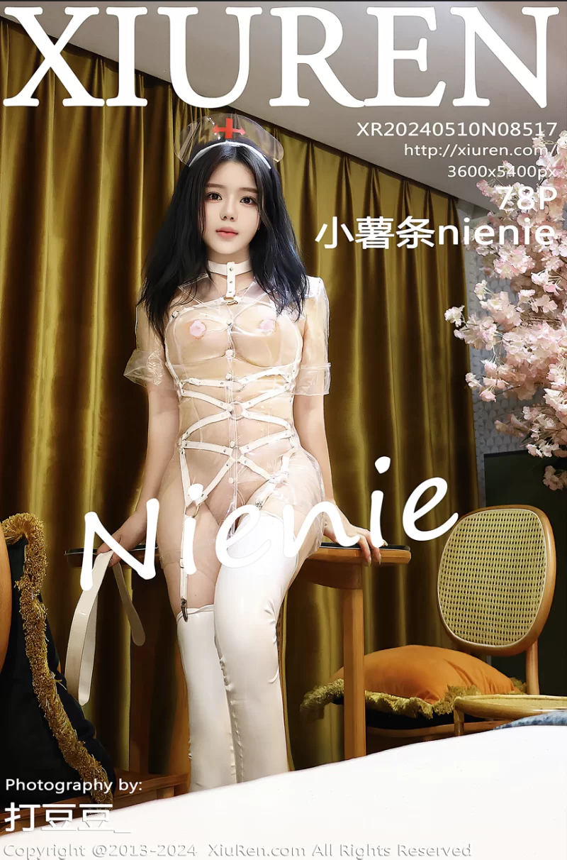 [自行打包] 小薯条nienie NO.8517 [77+1P+794MB][百度盘]-福利岛