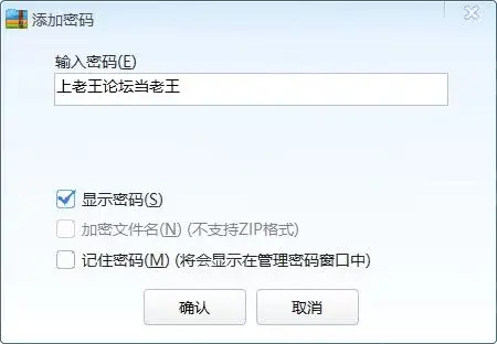 [自行打包] 七月喵子 – NO.44 萍萍 [[80P+1.11GB][百度盘]-福利岛