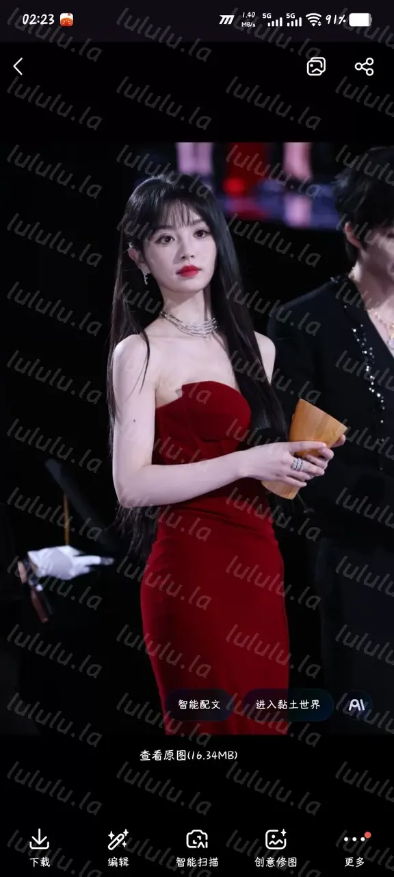 [转载搬运] 女明星生图田曦薇星光大赏 [102p+1.6G][百度盘]-福利岛