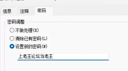 [自行打包] MomoRina No.23 10月图包+视频［1套］[19.44GB] [162P 30V+19.44GB][百度盘]-福利岛