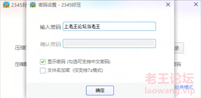 [转载搬运] 网易CC Ms静静 [1V+328M][百度盘]-福利岛