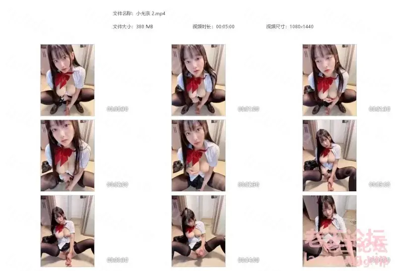 [转载搬运] 小尤奈  大胸福利姬 [nv+12.23 G][百度盘]-福利岛