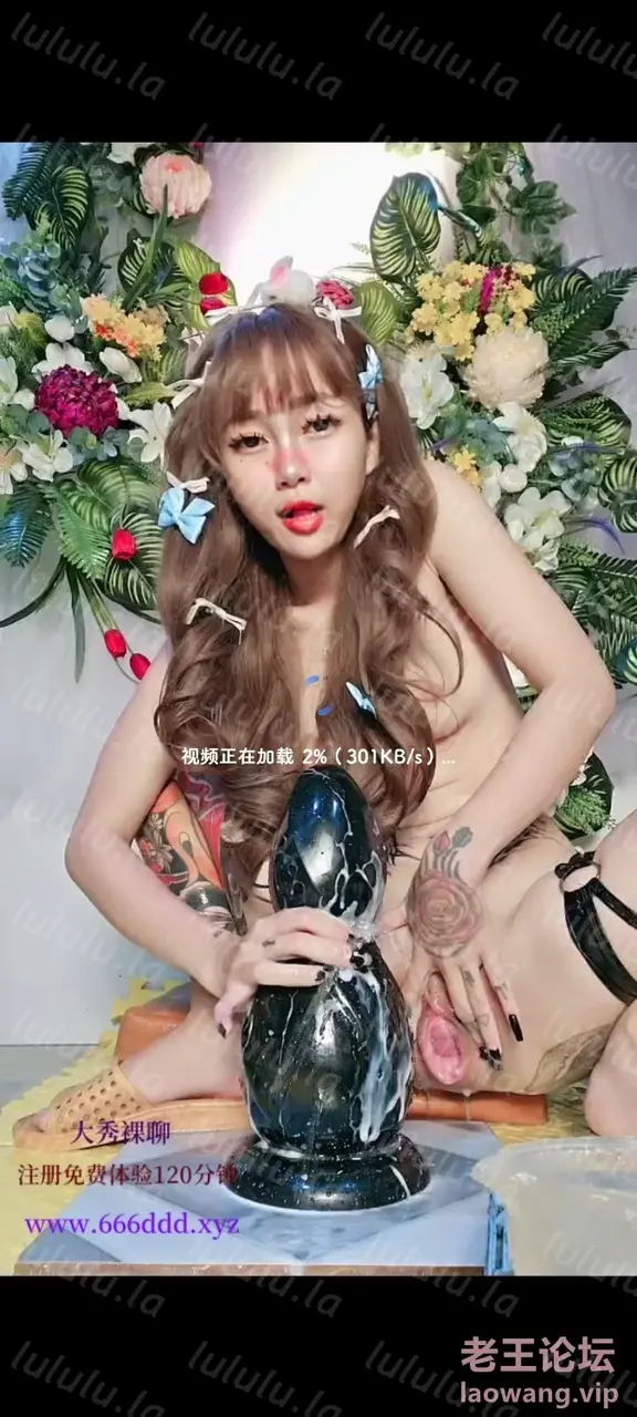 [转载搬运] 全网最牛的虐逼宝贝，巨无霸道具一插到底，干到翻白眼吐奶水 [1v+2.9g][磁力链接]-福利岛