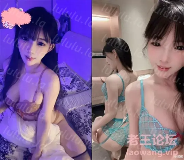 [转载搬运] 妮好甜 微密圈 最新一期 [26P+16V+124M][百度盘]-福利岛