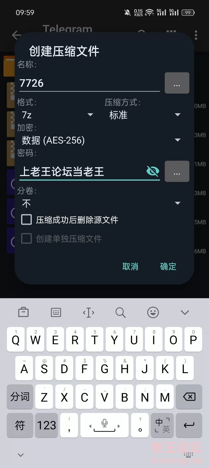 [自行打包] 海角 原创插阿姨，熟透气质五十岁老板娘邢姨，背着丈夫儿子跟我清晨偷情插屄刺激死 [1v+165m][百度盘]-福利岛