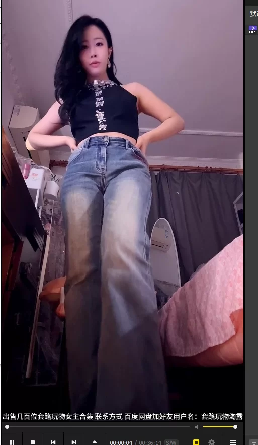 [转载搬运] 玩物直播【琴月S】第一视角-香水压炸 [1v+800mb][百度盘]-福利岛