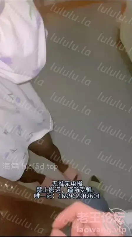 [自行打包] 【极品❤️乱伦大神】我和亲妹妹✨ 大年初五凌晨3点在家... [1+177MB][百度盘]-福利岛