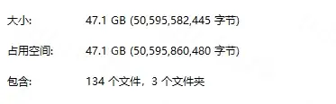 [转载搬运] 年年nnian [127p+47.1][百度盘]-福利岛