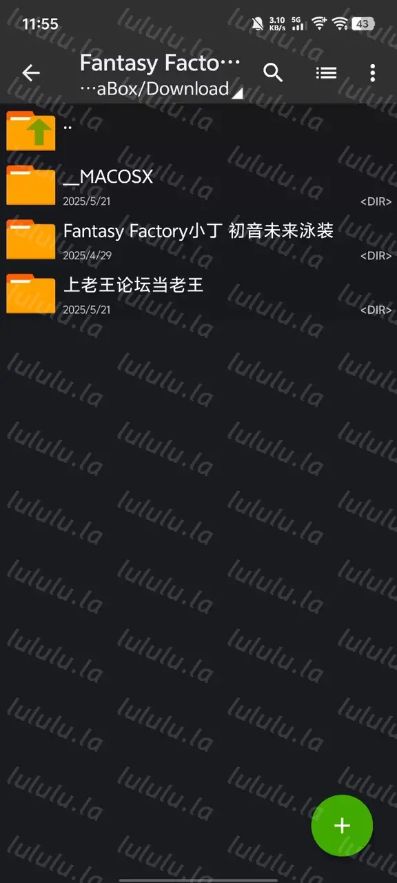 [自行打包] 小丁-初音泳装 [30+330m][百度盘]-福利岛