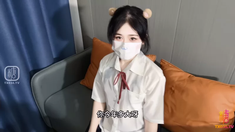 [自行打包] 【AI增强】萌崽儿05年嫩妹暑假兼职主动为客户提供性爱服务 [1V+3.8G][百度盘]-福利岛