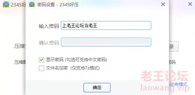 [转载搬运] 网易CC 灰灰娜 [3V+396M][百度盘]-福利岛