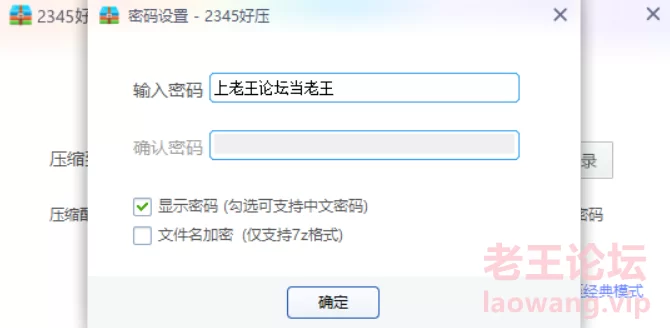 [转载搬运] 网易CC 伊伊 [2V+1,07G][百度盘]-福利岛