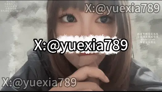 [自行打包] 玥下 10.22号 官人，让我来帮你吃，小玥玥的颜值本来就一... [1v+242M][百度盘]-福利岛