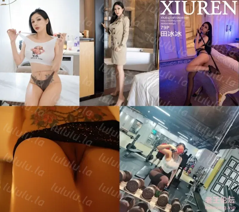 [转载搬运] 秀人波霸尤物【田冰冰】露脸露逼大奶，车厘子磨蹭骚穴G点 [1V+289M][百度盘]-福利岛