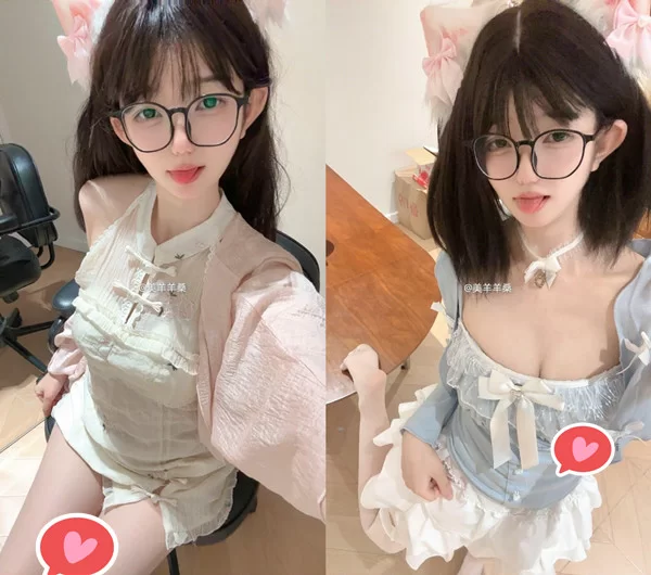 [转载搬运] 美羊羊 微密圈 最新一期 [44P+5V+94M][百度盘]-福利岛