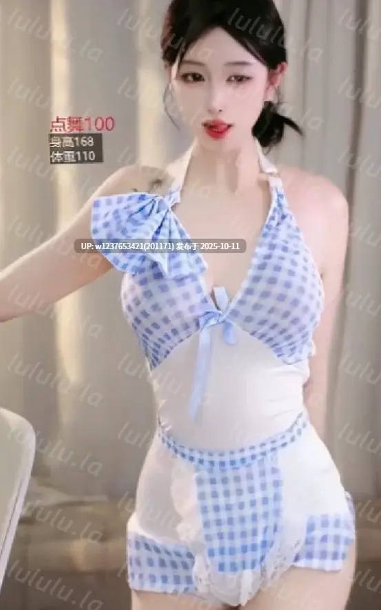 [转载搬运] 【畅聊】高颜值诱惑御姐【奶龙教主】，黑丝美腿，解禁后最新骚舞合集 [1+2.07g][百度盘]-福利岛