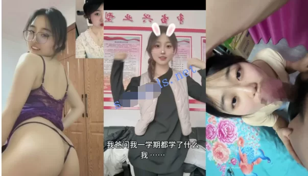 [转载搬运] 【反差泄密】绿帽男分享自家舞蹈系女友泄密影图流出 [1V+328MB][磁力链接]-福利岛