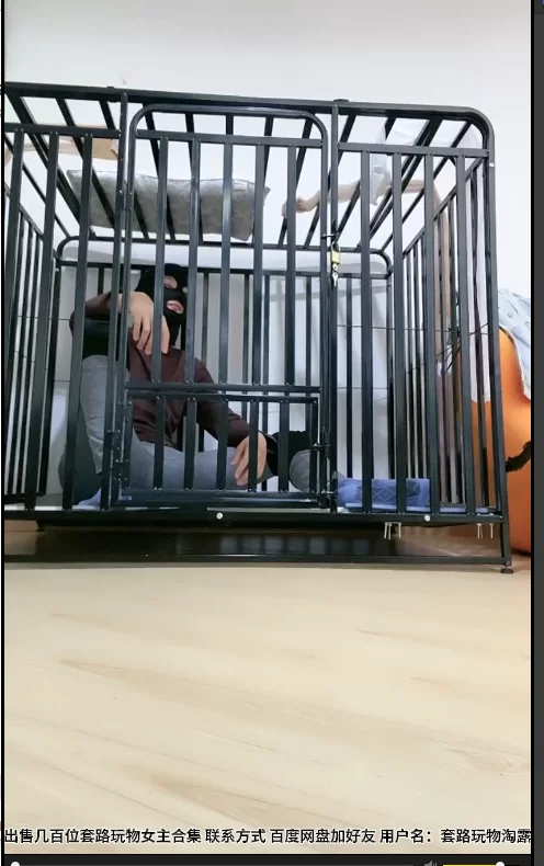 [转载搬运] 淘露直播【缘彼大大】第一视角-五花大绑高跟长靴踩 [1v+700mb][百度盘]-福利岛