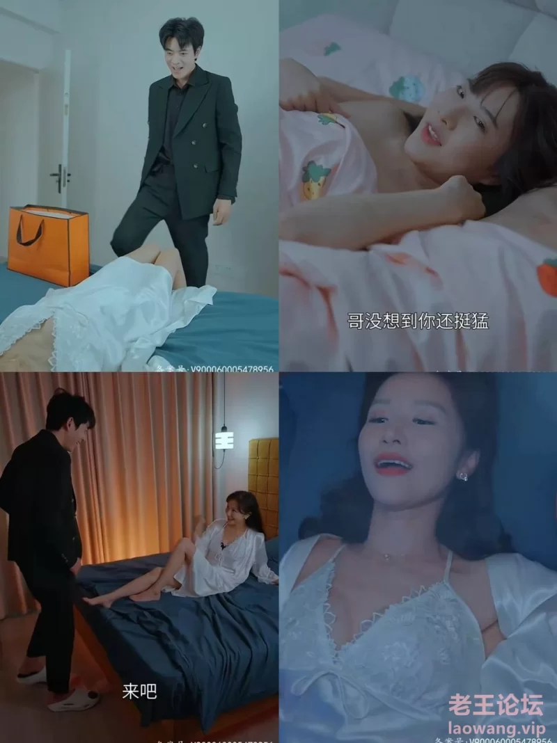 [转载搬运] 暑假热剧❤️妹妹的秘密❤️大尺度黄版短剧完整版 [79V+1.8G][百度盘]-福利岛