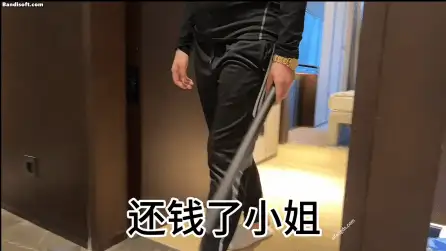 [转载搬运] 抖娘利世 网贷少女剧情视频 模拟啪啪 [1+2.5g][百度盘]-福利岛