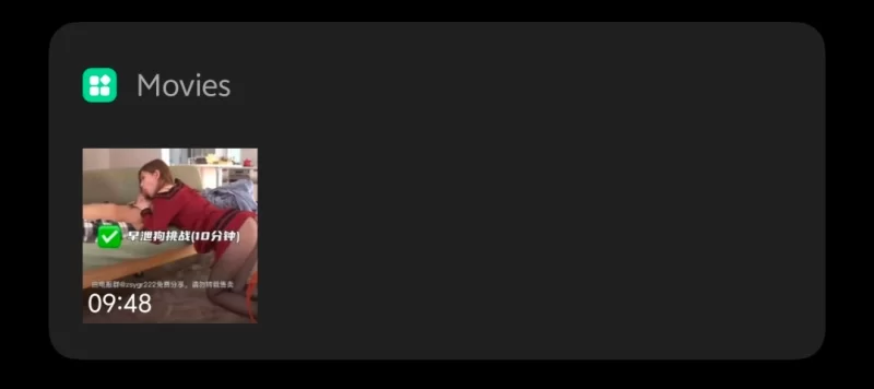 [转载搬运] 红框早泄狗挑战 [1v+220m][百度盘]-福利岛