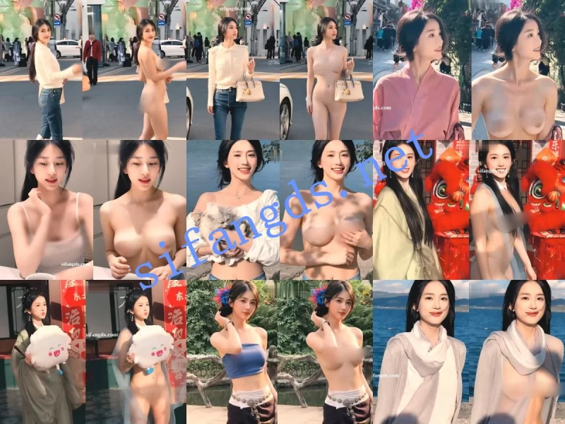 [自行打包] 【AI重磅】杨颖 冯提莫 潘敏 可奈 美大宝 乔沐雅 兔总裁 新 [14v+1.08g][老王自建盘]-福利岛