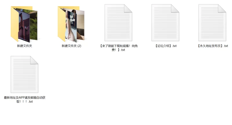 [自行打包] 3200多张图标和图片 [3200p+2.85g][百度盘]-福利岛