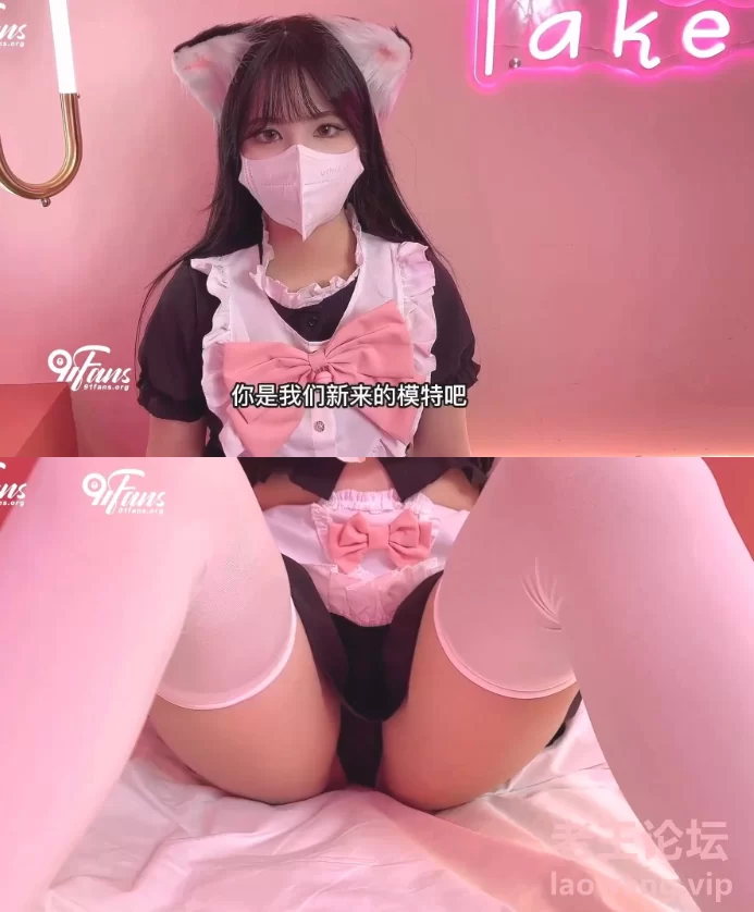 [转载搬运] 疯狂输出白丝女仆 [1V+460M][磁力链接]-福利岛