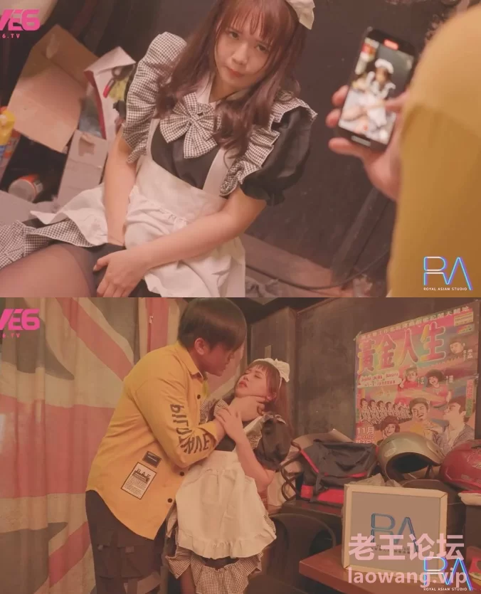 [转载搬运] 可爱萌妹店员上班淫蕩模样被痴汉发现 [1V+540M][磁力链接]-福利岛