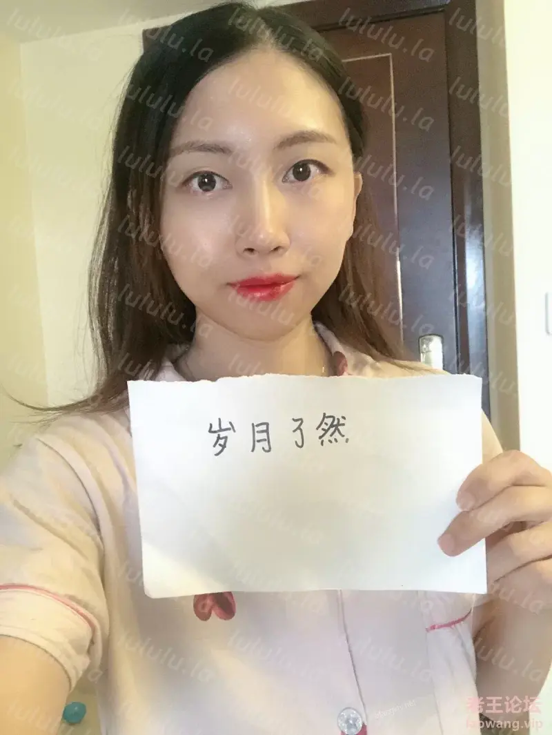 [转载搬运] 温柔知性美女人妻【了然姐】婚后不健康自拍流出 [1V 55P+403M][百度盘]-福利岛