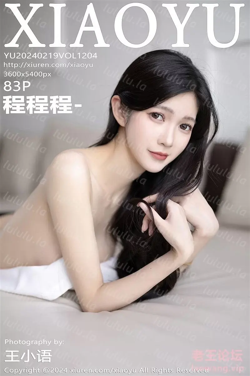 [转载搬运] 秀人旗下《语画界》全套写真2019年至2024年合集001-1243 [NP+700G][百度盘]-福利岛
