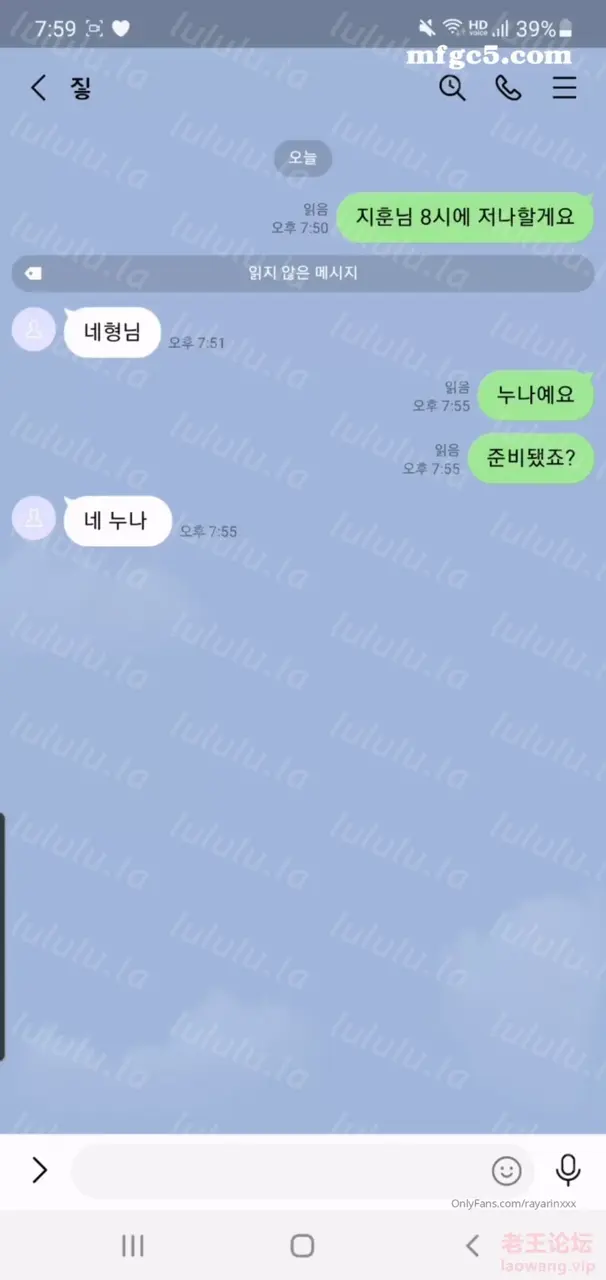 [自行打包] 极品NTR淫荡绿帽夫妻雷林XXX性爱调教日记邀请实力粉丝3P与... [1+140.22 MB][百度盘]-福利岛