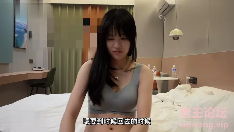 [转载搬运] 【老王探花】，19岁嫩妹，清纯乖巧听话，一通狂插 [1V+1.27G][百度盘]-福利岛