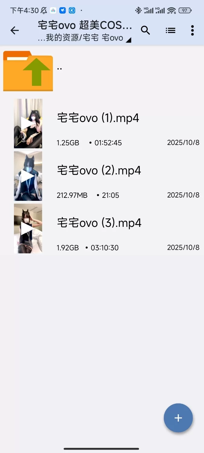 [自行打包] 宅宅/宅ovo 超美COS萝莉女神，眼镜黑丝高跟，嫩出水无套啪啪 [10v+9G][百度盘]-福利岛