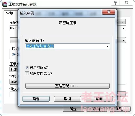 [自行打包] 行X会一字马的艺术生宁宁大尺度私拍套图 [357P+1.38GB][百度盘]-福利岛